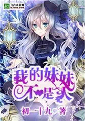 探索电焊六防是什么意思,汲取知识的新星球